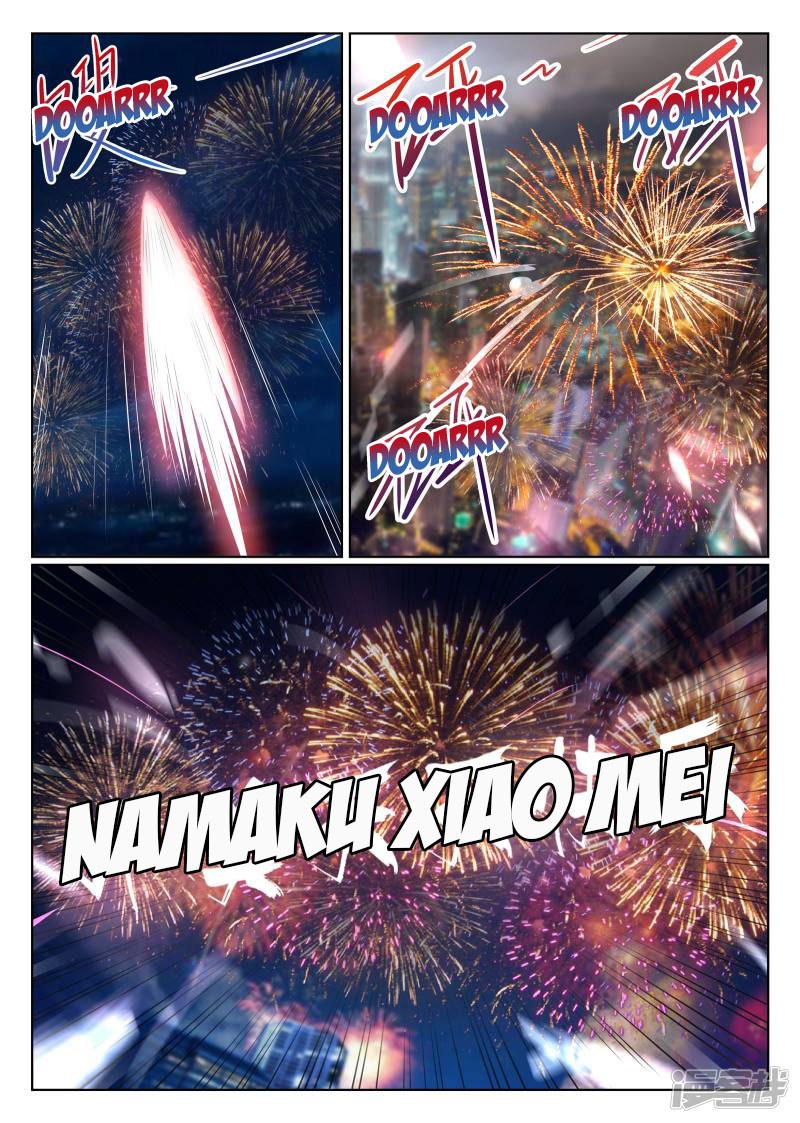 Strongest NPC Alliance Chapter 07 Gambar 6